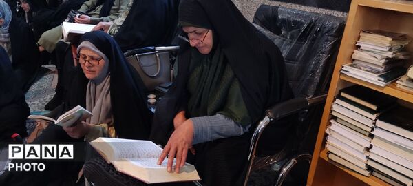  مراسم پرفیض دعای عرفه در مسجد قدس نیشابور