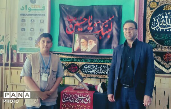 بازدید مدیر آموزش و پرورش ناحیه ۴ کرج از مدرسه تزکیه اسکان زائران رهبر شهید