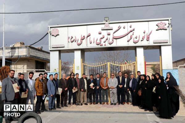 همایش مدیران کانون‌های فرهنگی‌تربیتی و اردوگاه‌های لرستان به میزبانی شهرستان دورود 