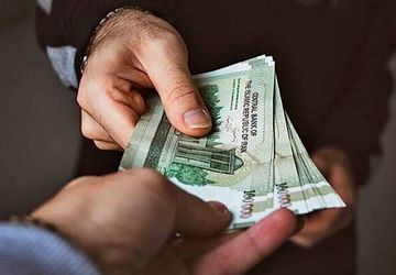 بخشودگی جریمه تأخیر پرداخت تسهیلات خرداد و تیر صندوق رفاه دانشجویان