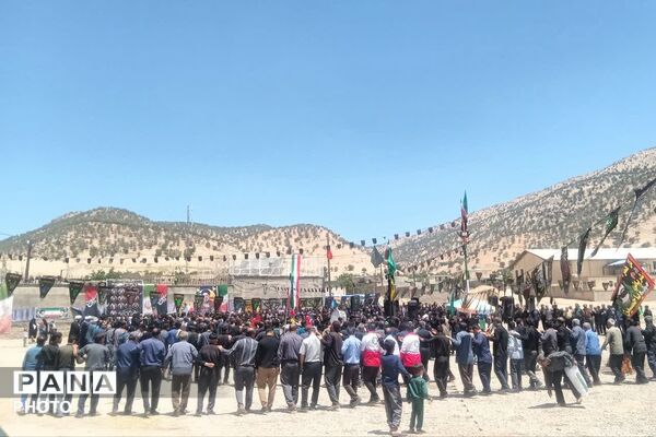 دیشموک در سوگ سیدالشهدا(ع)