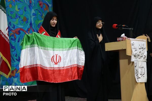 گردهمایی دانش‌آموزان پیشتاز، پانا و شورای دانش‌آموزی در ابرکوه