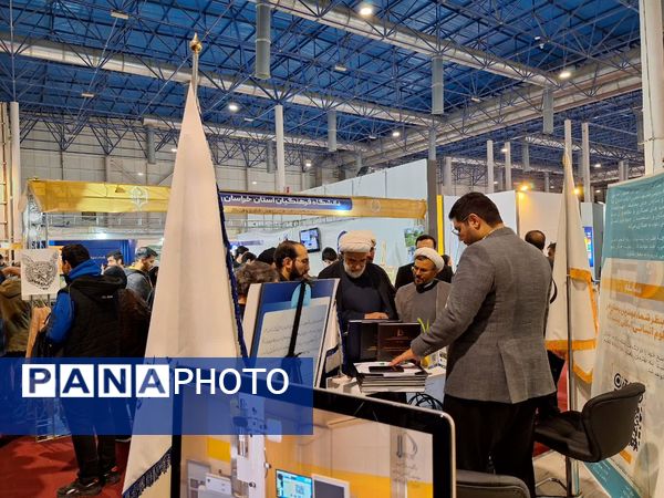 روز سوم از نمایشگاه پژوهش و فناوری در مشهد