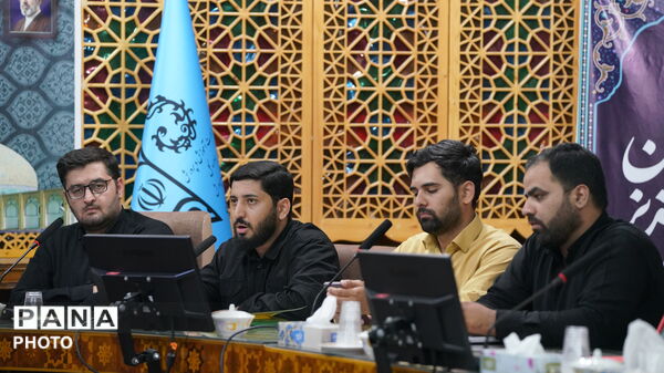 تودیع و معارفه مسئول کانون بسیج فرهنگیان اداره کل آموزش و پرورش اصفهان