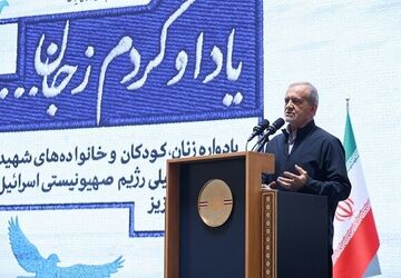 پزشکیان: با تمام وجود در پی حل مشکلات و عزتمندی کشور هستیم