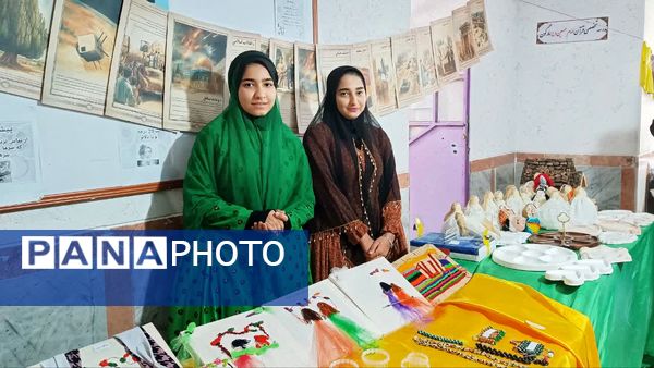 نمایشگاه دست‌سازه‌ها و غذاهای محلی دانش‌آموزان مارگون