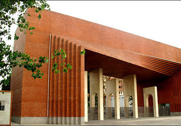 بیانیه دانشگاه شریف در محکومیت ترور دانشمندان توسط رژیم صهیونیستی