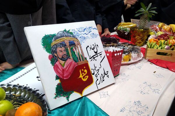 جشن ایران‌مون در دبیرستان شهیدان اسماعیلی منش رباط‌کریم