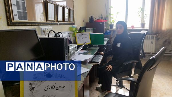  اجرای طرح مُدام در دبیرستان صفورا 