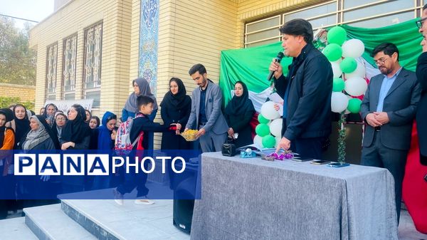 زنگ مهر و زنگ نماز دبستان معلم شهر آشخانه 