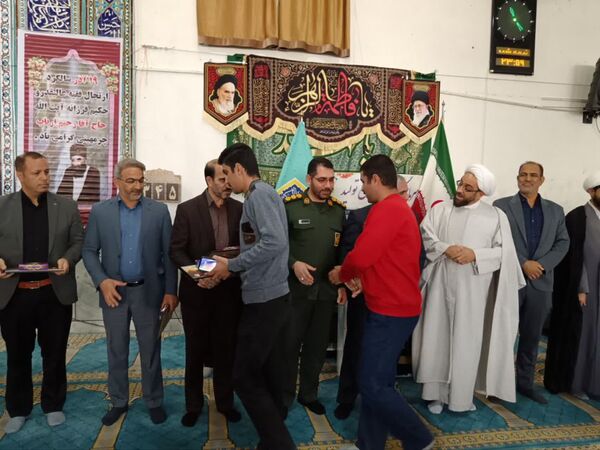 همایش تجلیل از همسران و مادران شهیدان شهر چرمهین همراه با تجلیل از دانشجویان نو ورود به دانشگاه‌های دولتی 