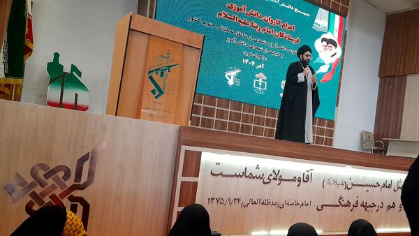 اعزام دختران مشهدی به سرزمین راهیان نور