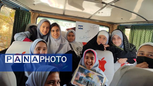 راهپیمایی یوم الله 13 آبان در مشهد مقدس 