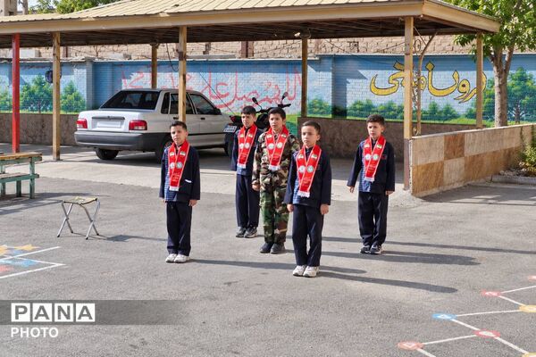 المپیاد درون مدرسه‌ای دبستان پسرانه فرهنگ