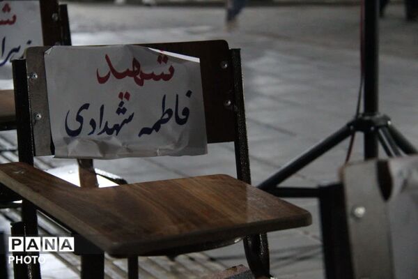 برپایی موکب دبستان شاهد پوررضایی
