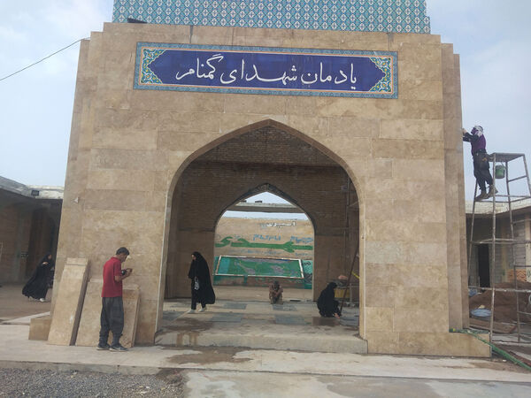 اردوی راهیان نور دختران دانش‌آموز قم