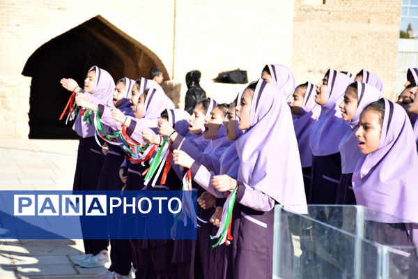 پیاده روی بزرگ خانوادگی فجرانه 