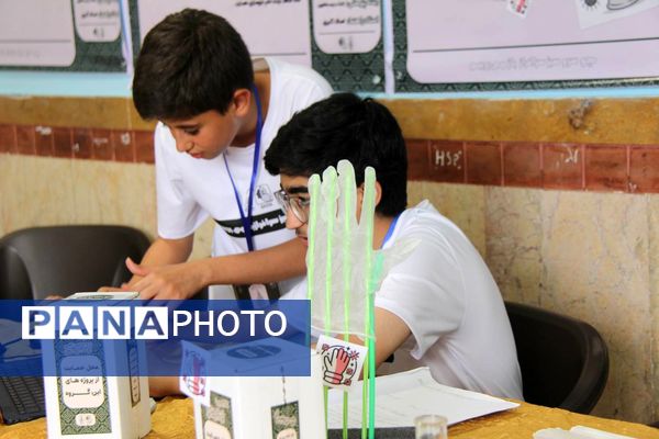 نمایش خلاقت و اندیشه‌های نو