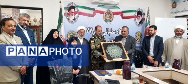 جلسه قرارگاه عملیاتی لشکر 77 پیروز ثامن الائمه(ع)