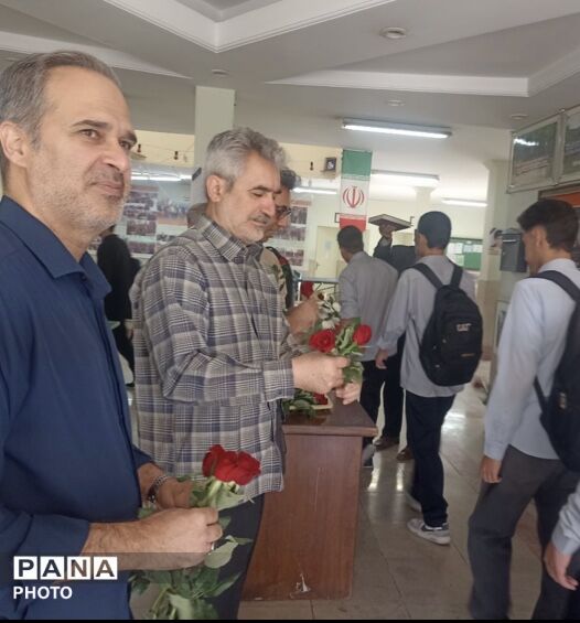 آغاز سال تحصیلی در مدرسه شهید شریفی 