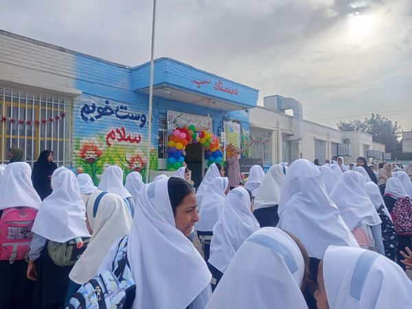 مراسم آغاز سال تحصیلی در مدرسه سمیه