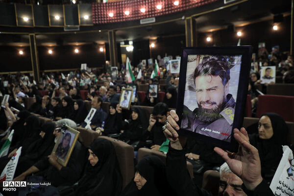 سلام شهید