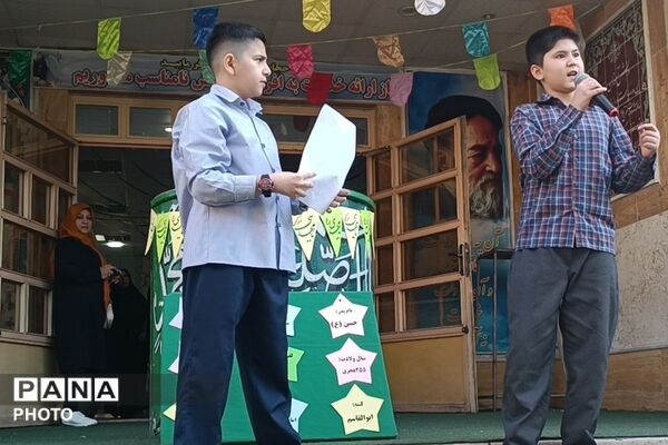  گرامیداشت حافظ شیرازی در آیین سه‌شنبه‌های مهدوی مدرسه علامه طباطبایی