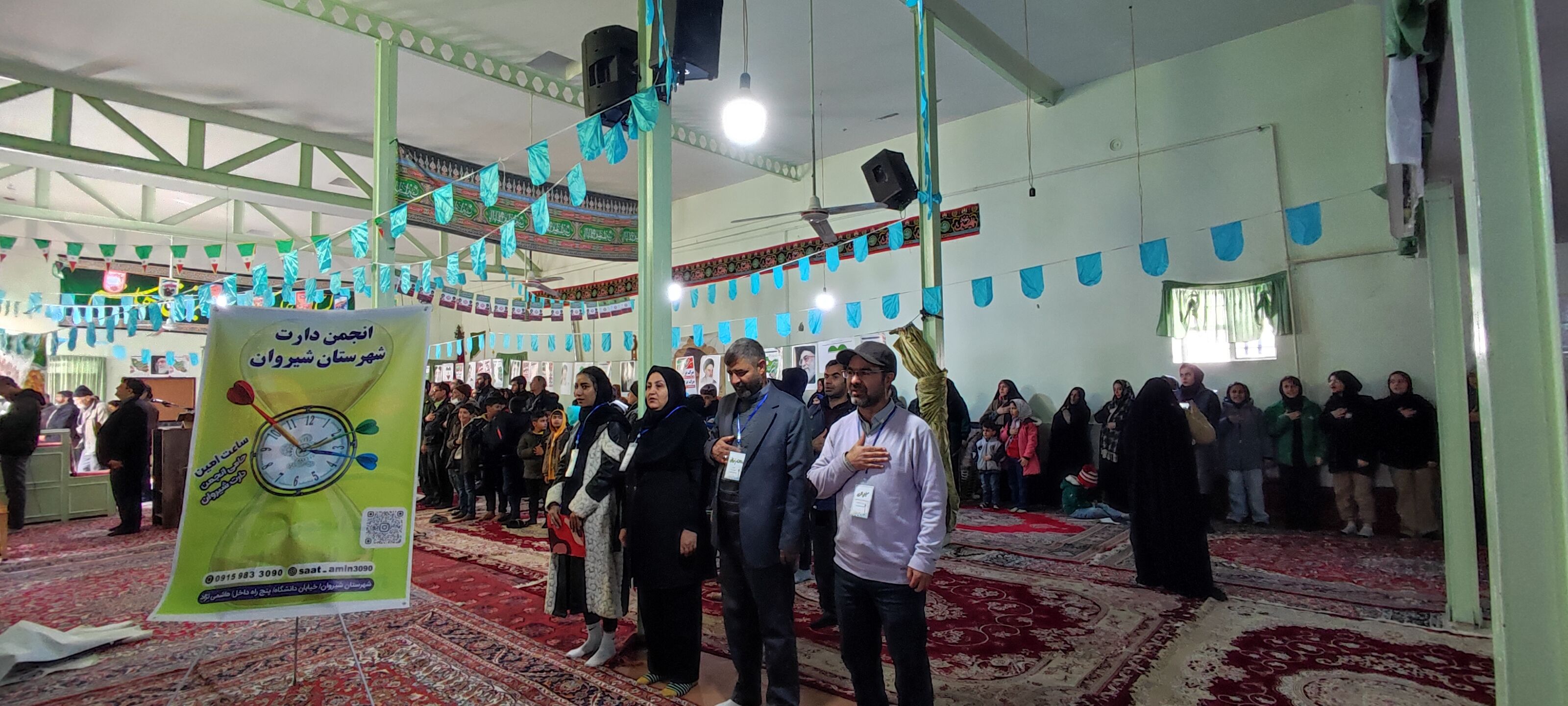 برگزاری مسابقات دارت در جشن بزرگ ۲۲بهمن در روستای اسلام آباد شیروان 