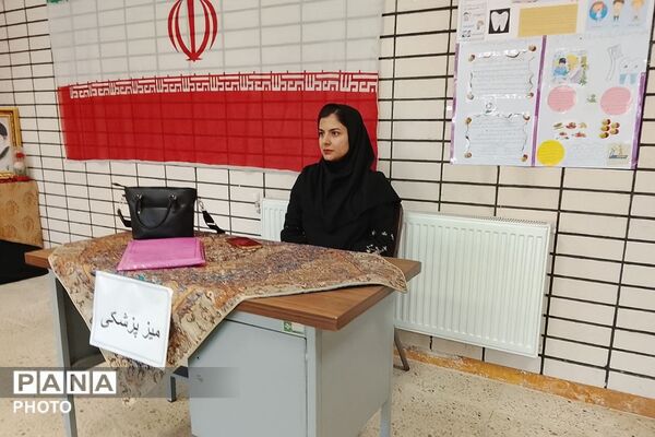 گرامیداشت هفته سلامت در مدرسه سعدی چهاردانگه