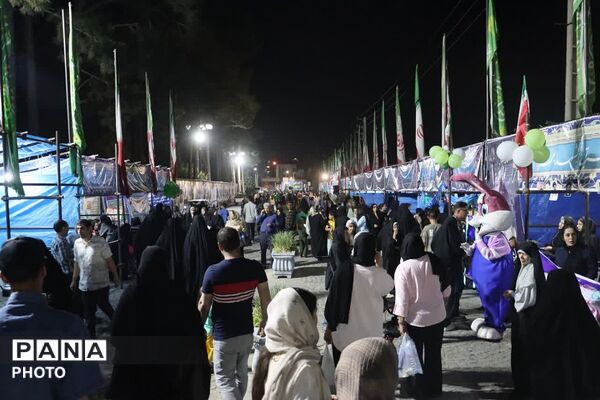 جشن عیدغدیر خم در کهریزک 