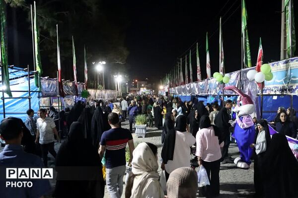 جشن عیدغدیر خم در کهریزک 