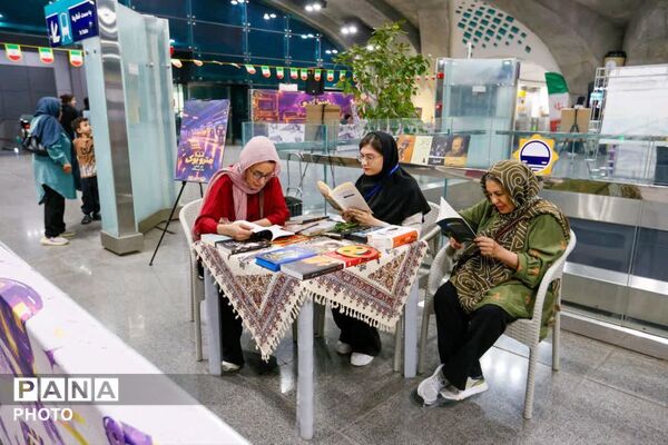 افتتاح باشگاه نوجوانان و جوانان "متروباز" 