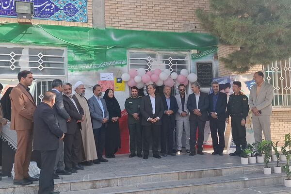 زنگ مهر در مدارس فریمان