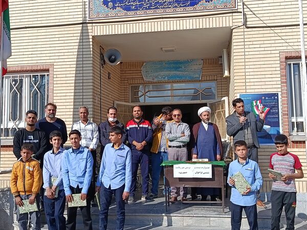 جشنواره بیست و ششمین فراخوان پرسش مهر ریاست جمهوری در رضویه