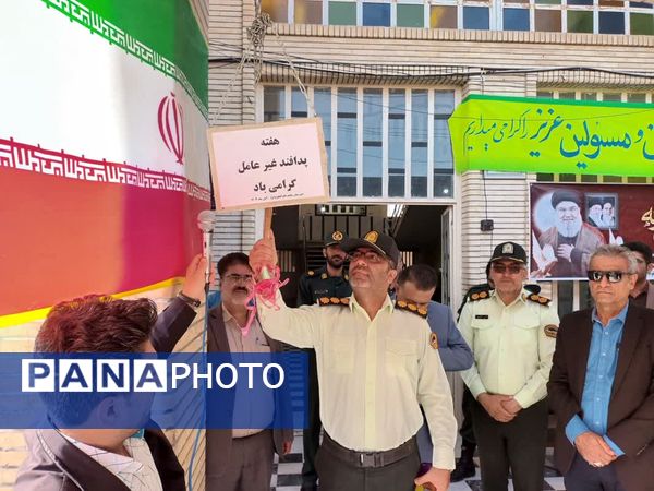 برگزاری مانور ویژه پدافند غیرعامل