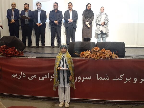 آیین بزرگداشت ابوالقاسم فردوسی در بجنورد