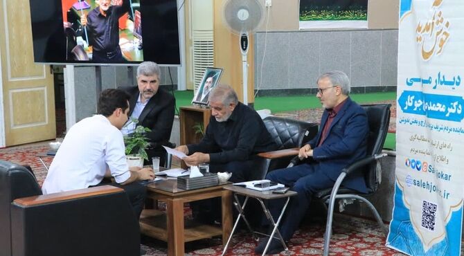 دیدار چهره به چهره‌ نماینده مردم در مجلس شورای اسلامی با شهروندان زارچی