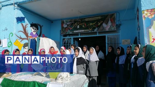  المپیاد درون مدرسه‌ای در دبستان شهید سید خلیل رضوی 