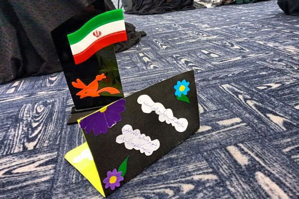 ۵ مرداد؛ سالروز اقامه اولین نماز جمعه در شهرستان باشت