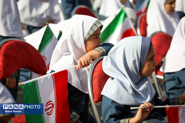 مراسم «سپاس معلم»