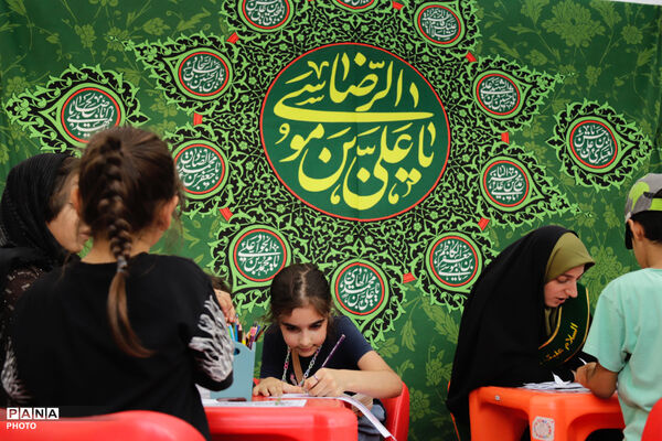 جشن امت احمد
