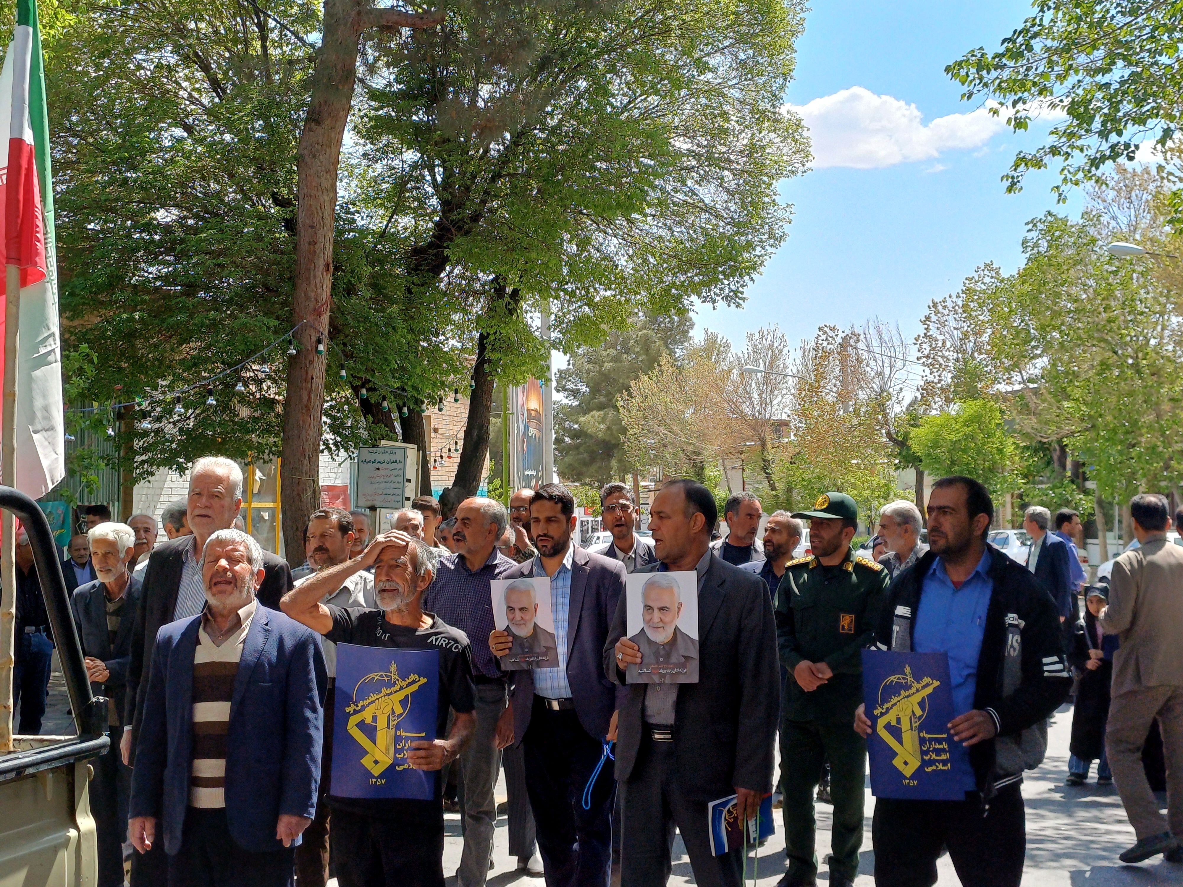 راهپیمایی مردم همیشه در صحنه شهرستان کوهپایه در حمایت از عملیات وعده صادق