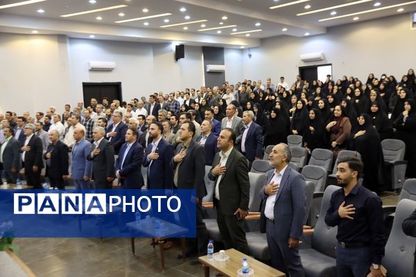 جلسات فصلی مدیران مدارس اسلامشهر