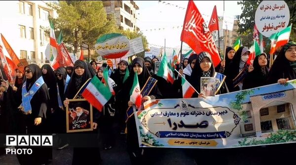 رزمایش جانفدایان ایران در شهرستان بیرجند