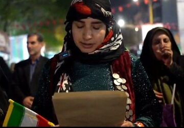  پیام رهبر انقلاب به دختران ایران 