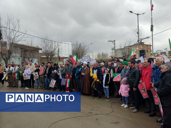 راهپیمایی 22 بهمن راز جرگلان 