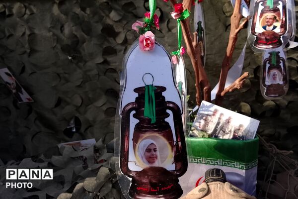 آیین گرامیداشت «با این ستاره‌ها» در اسلامشهر