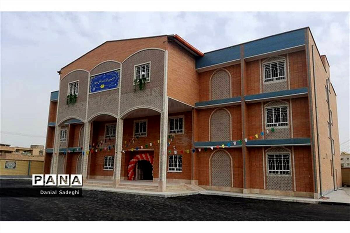 نیاز فوری مناطق کیانپارس، کیانشهر و عین2 به ساخت مدارس جدید