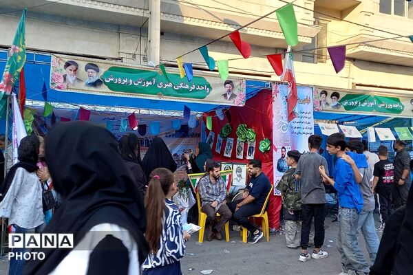 برپایی غرفه های مهدویت، فرهنگی هنری، بهداشت - سلامت، ورزشی و بسیج فرهنگیان در چهاردانگه