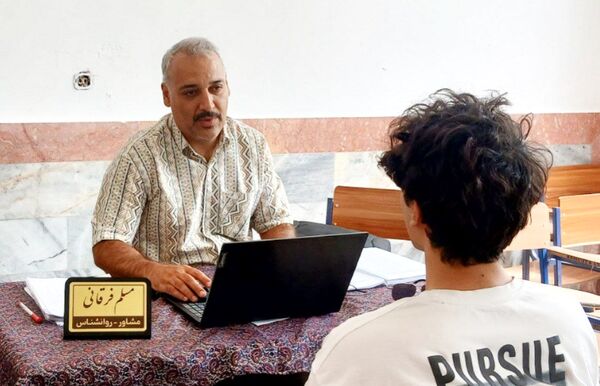 پایگاه خدمات مشاور تحصیلی در کاشمر